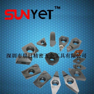 立方氮化硼刀粒成型刀具/金刚石刀片图1