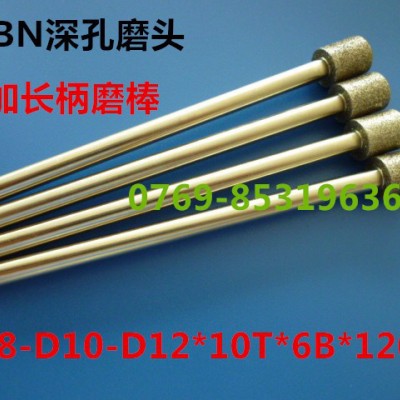供应淬火材料研磨专用立方氮化硼CBN磨头图1