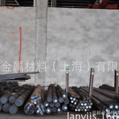 现货W12Cr4V5Co5高速钢W12Cr4V5Co5圆棒W图2