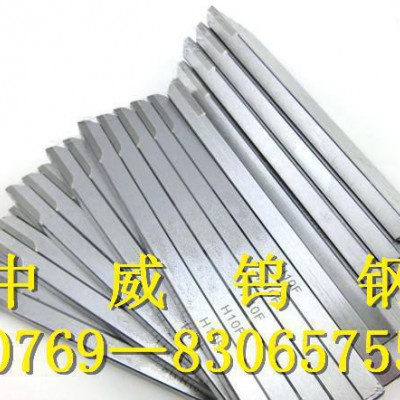 瑞典直销钨钢 进口耐高温钨钢板 H10F钨钢板 中威钨钢自动图2