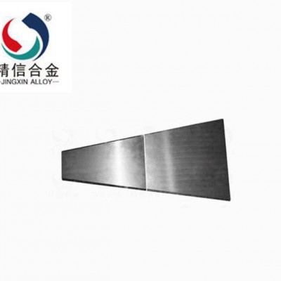 株洲金信板材钨钢定制 AF1 YG8 YG6钨钢板材碳化钨板加工钨钢条图2