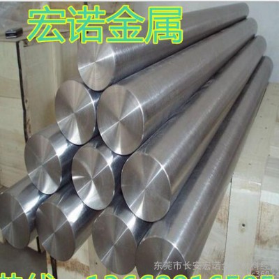 **高速钢W18Cr4V粉末高速钢 W18Cr4V板 圆规格图3
