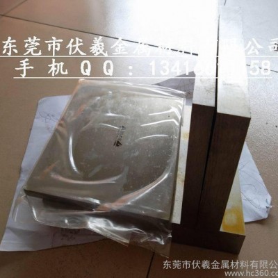 M2（w6mo5cr4v2）价格（ w6mo5cr4v2）高速钢 （w6mo5cr4v2）圆钢图3