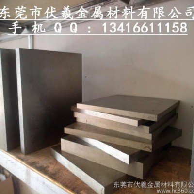 M2（w6mo5cr4v2）价格（ w6mo5cr4v2）高速钢 （w6mo5cr4v2）圆钢图1