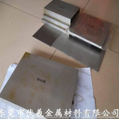 M2（w6mo5cr4v2）价格（ w6mo5cr4v2）高速钢 （w6mo5cr4v2）圆钢图2