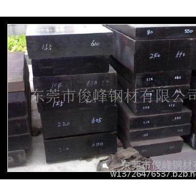 深圳/河北~AISI H10钢材--W2Mo9Cr4V2高速钢--耐磨性能 红硬性图1