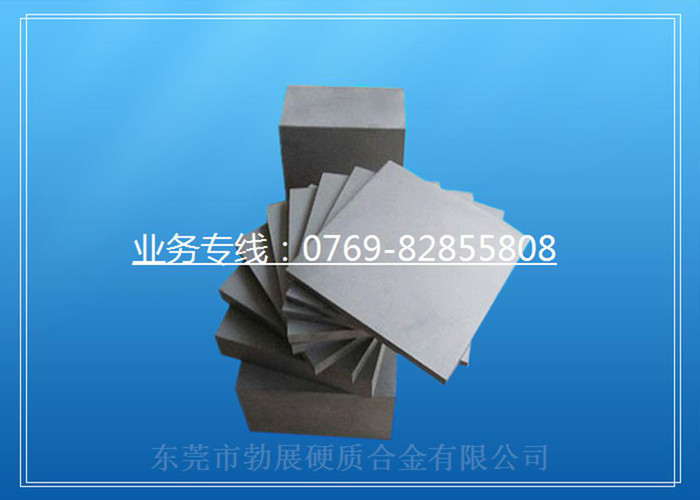 硬质合金进口钨钢肯纳金属钨钢板材CD650