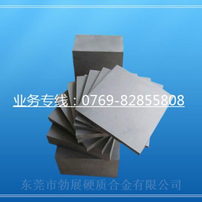 硬质合金进口钨钢肯纳金属钨钢板材CD650图1