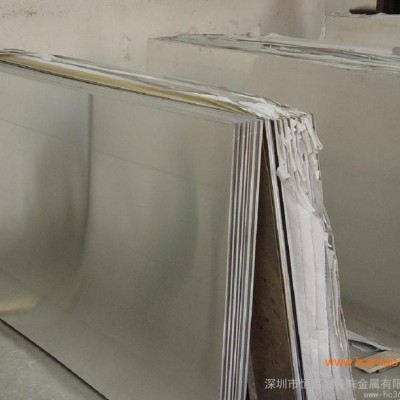 供应06CR18NI11TI S32168 45CR14NI4W2MO不锈钢图1