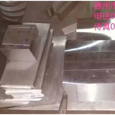 模具钢W6Mo5Cr4V2Co5高速工具钢 钨钼系含钴型工具钢图3