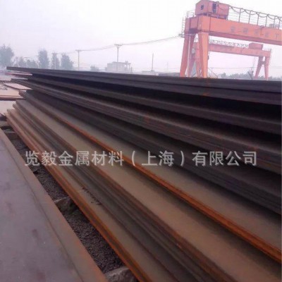 现货电压器用钢40Mn18Cr4V无磁钢板40Mn18Cr4图1