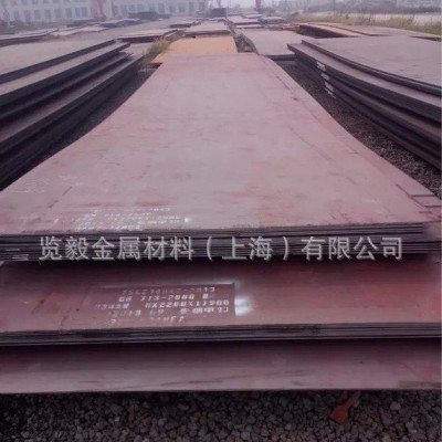 现货电压器用钢40Mn18Cr4V无磁钢板40Mn18Cr4图3
