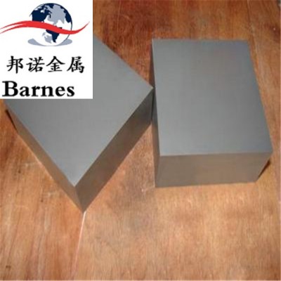 进口钨钢板 硬质合金钨钢板材棒材 冲压刀具用钨钢板 牌号齐全图2