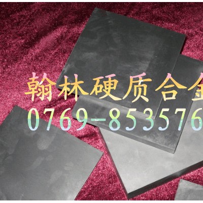 供应CD-18钨钢板，CD-18钨钢板图3
