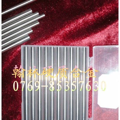 供应CD-18钨钢板，CD-18钨钢板图1