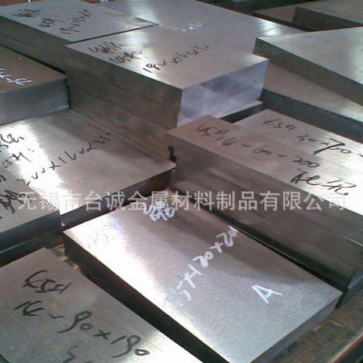 无锡总代理商 GC20钨钢棒 GT20钨钢板块 钨钢硬质合金图1