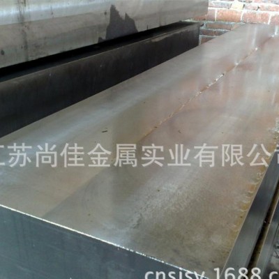 现货现货CW6Mo5Cr4V3高速钢 CW6Mo5Cr4V3图1