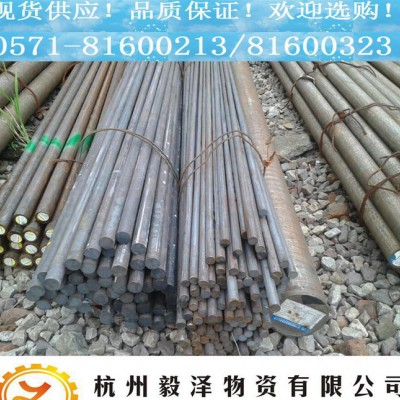 W6Mo5Cr4V2Al圆钢 超硬耐磨高速钢 特价销售 品质图2