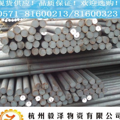 W6Mo5Cr4V2Al圆钢 超硬耐磨高速钢 特价销售 品质图3