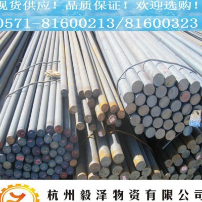 W6Mo5Cr4V2Al圆钢 超硬耐磨高速钢 特价销售 品质图1