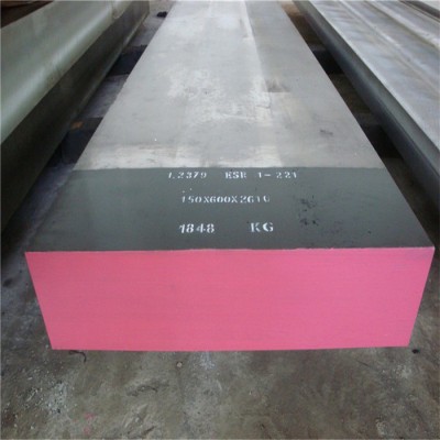 W4Mo3Cr4VSi高速工具钢 W2Mo8Cr4V钢板良图1