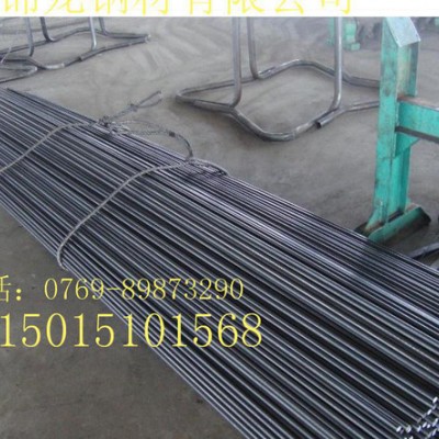 现货W6Mo5Cr4V2Al高速工具钢板W6Mo5Cr4V2图1