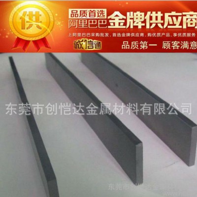 进口瑞典一胜百LG-5硬质合金（中颗粒） 钨钢精磨棒 钨钢板料图1