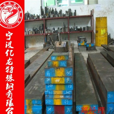宁波亿龙W18Cr4V高速工具钢 高强度 高耐磨性图1