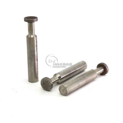 订做CBN磨棒 立方氮化硼磨头 CNC专用成型磨头 T型开槽清角磨棒 20D*4T*100L*16B  CBN60P图3