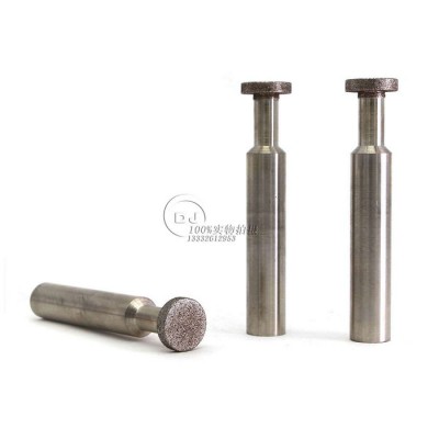订做CBN磨棒 立方氮化硼磨头 CNC专用成型磨头 T型开槽清角磨棒 20D*4T*100L*16B  CBN60P图6