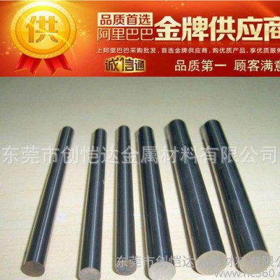 瑞典进口钨钢板材 H10F钨钢板 山特维克H15F钨钢图3