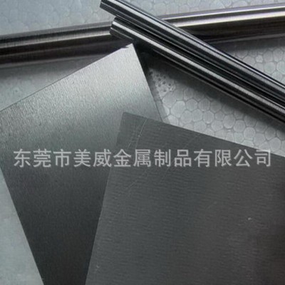 经销(天工)W18Cr4V高速工具圆钢 W18Cr4VCo5高速工具钢图3
