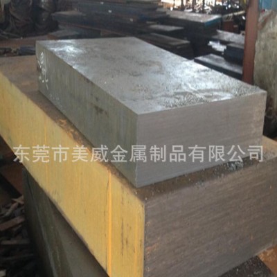经销(天工)W18Cr4V高速工具圆钢 W18Cr4VCo5高速工具钢图2