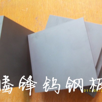 美国肯纳钨钢CD-50钨钢圆棒 耐冲击钨钢板 进口钨钢批发 CD650钨钢板图2