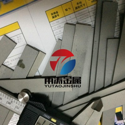 进口钨钢价格 高韧性钨钢板 进口钨钢CD750图3
