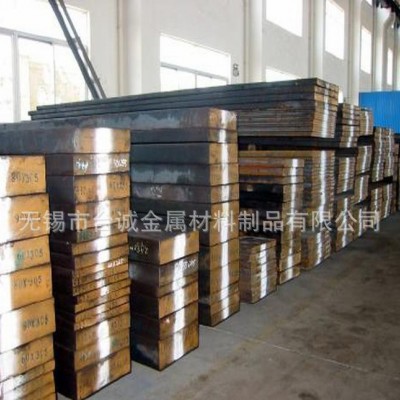 专业W6Mo5Cr4V2Co5高速钢板 耐磨韧性W6Mo5C图3