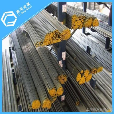供应东特国产M42 W2Mo9Cr4VCo8图3