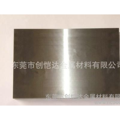 日本进口富士铜合金CE-08 耐高温钨钢板 FCA10耐磨钨钢管图2