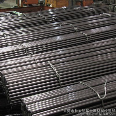 宝钢9Cr18Mo圆棒 1mm 2 3 4 5 6 7 8 9 10图2