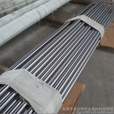 宝钢9Cr18Mo圆棒 1mm 2 3 4 5 6 7 8 9 10图3
