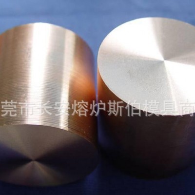 现货HD-155钨铜合金 耐高温HD-155电极钨铜 钨钢板图2