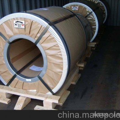 上海直销高强度耐磨18Cr2Ni4W合金结构钢图1