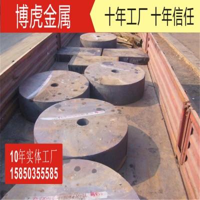 CD650 CD35 KD20 合金钨钢板钨钢棒硬质钨钢条加工定制钨钢板材图2