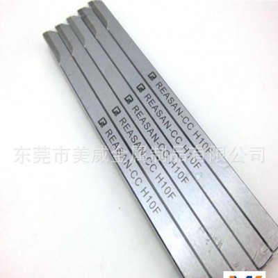 直销YG6X钨钢 yg6x钨钢棒 YG6X钨钢板 YG6X钨钢条图3