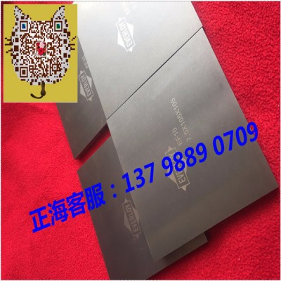 东莞供应CD750硬质合金 耐冲击CD750钨钢 CD337钨钢 CD337钨钢板 日本住友超微粒合金钨钢图2