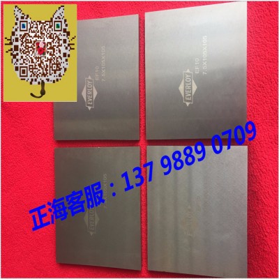 东莞供应CD750硬质合金 耐冲击CD750钨钢 CD337钨钢 CD337钨钢板 日本住友超微粒合金钨钢图5
