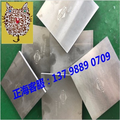 东莞供应CD750硬质合金 耐冲击CD750钨钢 CD337钨钢 CD337钨钢板 日本住友超微粒合金钨钢图4