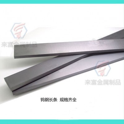 肯纳钨钢 进口 钨钢板料 CD700 高抗震 高耐磨 高硬度钨钢棒图3