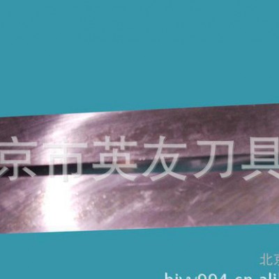 厂家 高精密20*30*275高速钢刨刀条 W18刨刀图1