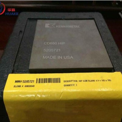 美国肯纳CD700硬质合金圆棒，CD-700钨钢板材，规格齐图1